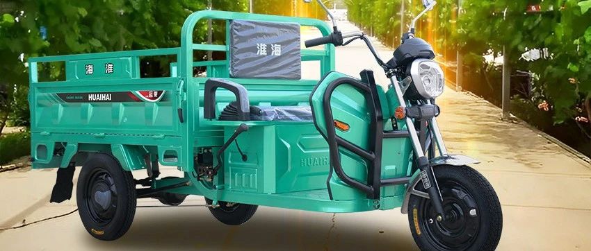 焕新升级果运7系列抢鲜看